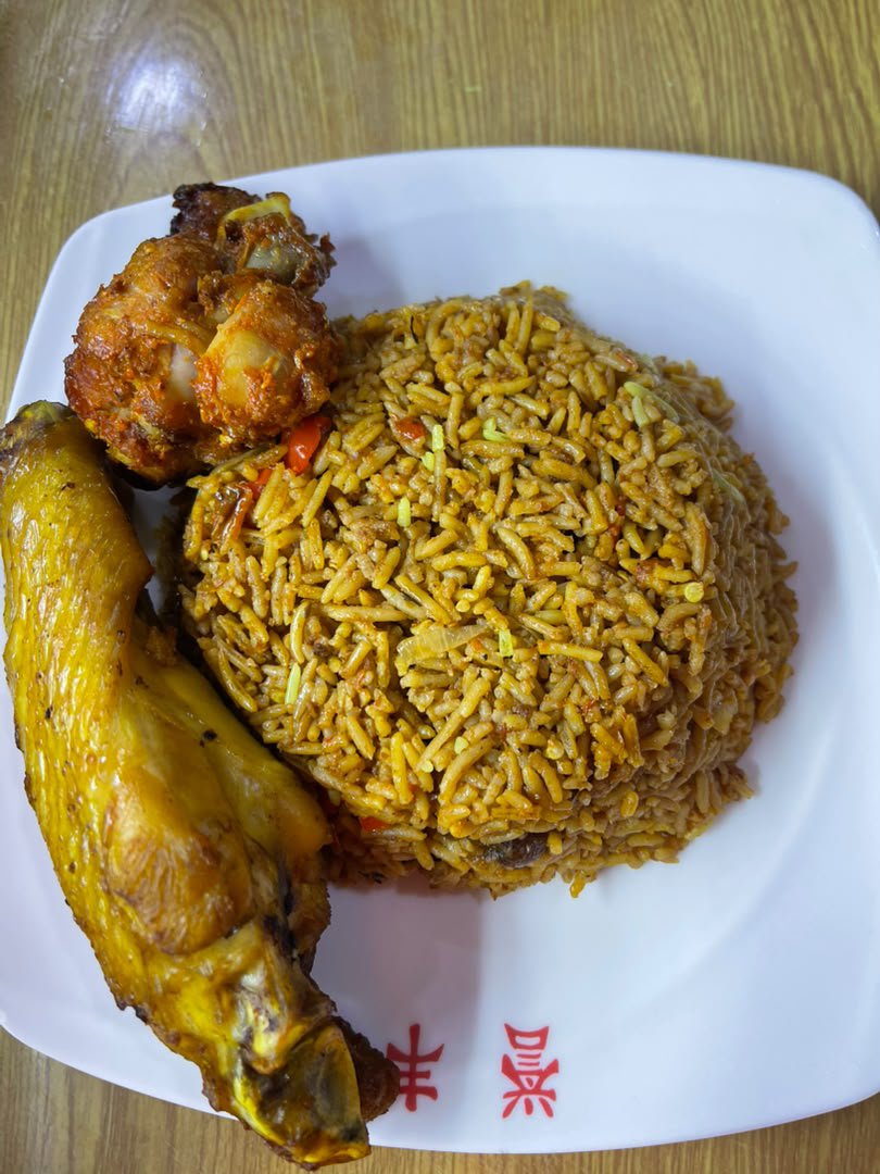 Jollof Rice with Turkey