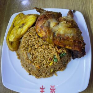 Jollof Rice