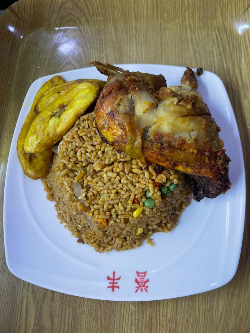 Jollof Rice